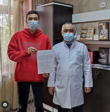 КГП на ПХВ “Северо-Казахстанский высший медицинский колледж” КГУ “УЗ акимата СКО”