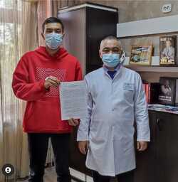 КГП на ПХВ “Северо-Казахстанский высший медицинский колледж” КГУ “УЗ акимата СКО”