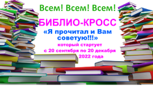 КГП на ПХВ “Северо-Казахстанский высший медицинский колледж” КГУ “УЗ акимата СКО”