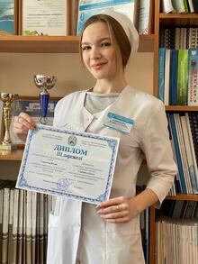 КГП на ПХВ “Северо-Казахстанский высший медицинский колледж” КГУ “УЗ акимата СКО”