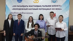 КГП на ПХВ “Северо-Казахстанский высший медицинский колледж” КГУ “УЗ акимата СКО”
