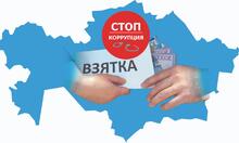 КГП на ПХВ “Северо-Казахстанский высший медицинский колледж” КГУ “УЗ акимата СКО”