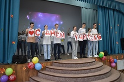 "SQO äkіmdіgіnіŋ DSB" KMM "Soltüstіk Qazaqstan joğary medisina kolledjі" ŞJQ KMK