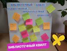 КГП на ПХВ “Северо-Казахстанский высший медицинский колледж” КГУ “УЗ акимата СКО”