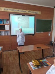 КГП на ПХВ “Северо-Казахстанский высший медицинский колледж” КГУ “УЗ акимата СКО”