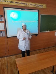 КГП на ПХВ “Северо-Казахстанский высший медицинский колледж” КГУ “УЗ акимата СКО”
