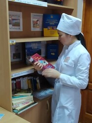 КГП на ПХВ “Северо-Казахстанский высший медицинский колледж” КГУ “УЗ акимата СКО”