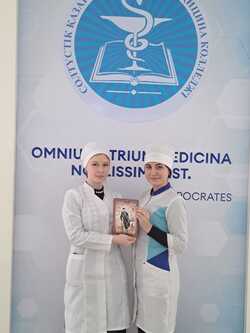 КГП на ПХВ “Северо-Казахстанский высший медицинский колледж” КГУ “УЗ акимата СКО”