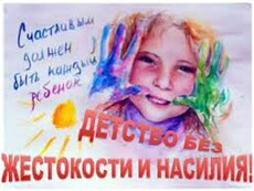 КГП на ПХВ “Северо-Казахстанский высший медицинский колледж” КГУ “УЗ акимата СКО”