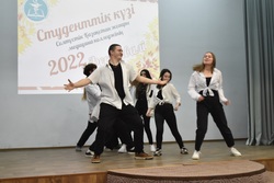 КГП на ПХВ “Северо-Казахстанский высший медицинский колледж” КГУ “УЗ акимата СКО”
