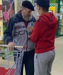 akciya 3