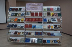 biblioteka 2023 2