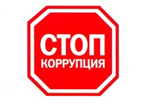 КГП на ПХВ “Северо-Казахстанский  медицинский колледж” КГУ “УЗ акимата СКО”