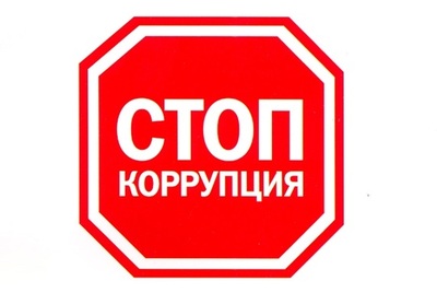 КГП на ПХВ “Северо-Казахстанский  медицинский колледж” КГУ “УЗ акимата СКО”