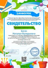 КГП на ПХВ “Северо-Казахстанский  медицинский колледж” КГУ “УЗ акимата СКО”