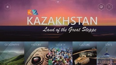 CSE on the REC "The North Kazakhstan medical college" CSI "HD of akimat of NKR"